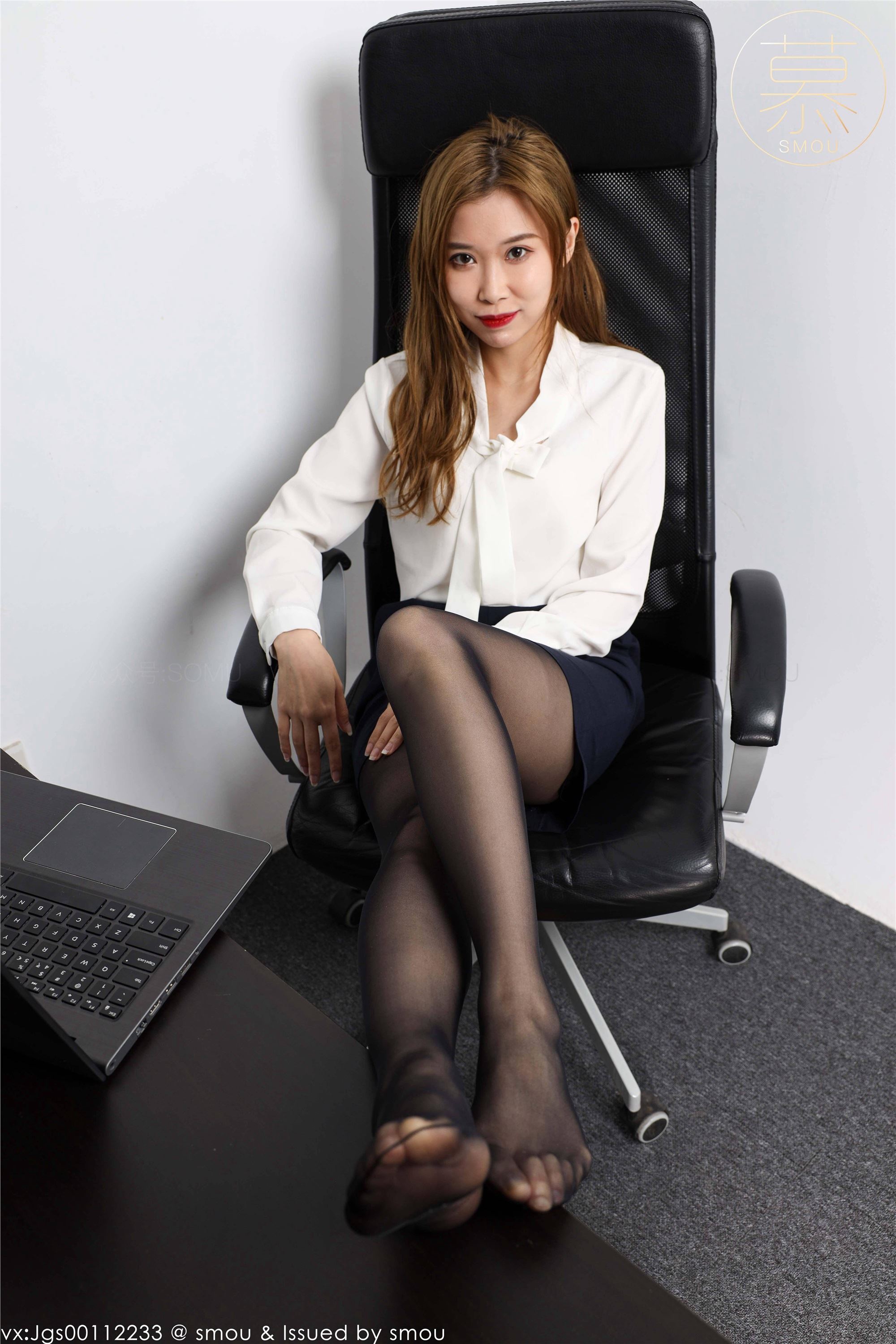 丝慕SMOU 熟系列 S002 新模